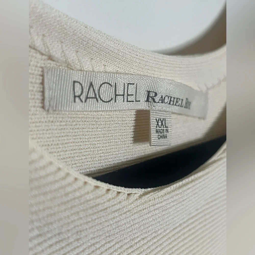 NWT - Rachel Roy Cream Skirt Set - Size XXL This is a rare find and a true 💎! - Picture 6 of 10